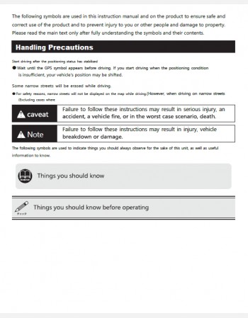 toyota passo 2013-2014 navigation infotainment system manual